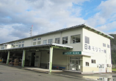 福井工場