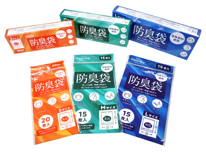 取扱商品の一例