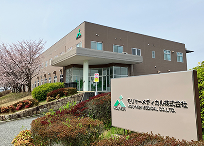 モリマーメディカル株式会社